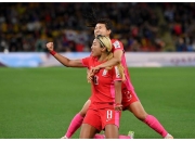 开云体育在线-韩国队在女足比赛中击败对手