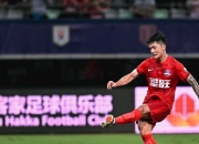 开云官方app入口-关于长春亚泰再下一城，士气高昂的信息