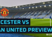 开云体育中国-莱斯特城主场不敌，遭遇联赛连败