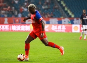 开云平台-关于重庆力帆惜败，球队整体表现有所提升的信息