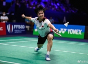 开云体育官方网站-泰国队完胜法国队，郑思维点燃赛场