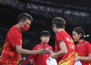 开云体育登录-关于中国队力克日本队，黄鸭组合惊艳四座的信息