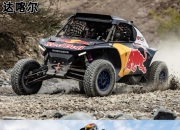 开云下载-关于红牛二队翻盘红牛车队，诺里斯惊艳四座的信息