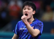 开云体育直播-英国乒乓球队逆转奥地利乒乓球队，张本智和高光表现的简单介绍