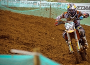 开云体育中国-逆转之夜，克瓦拉茨赫利亚如何成为AC米兰的芬兰救世主