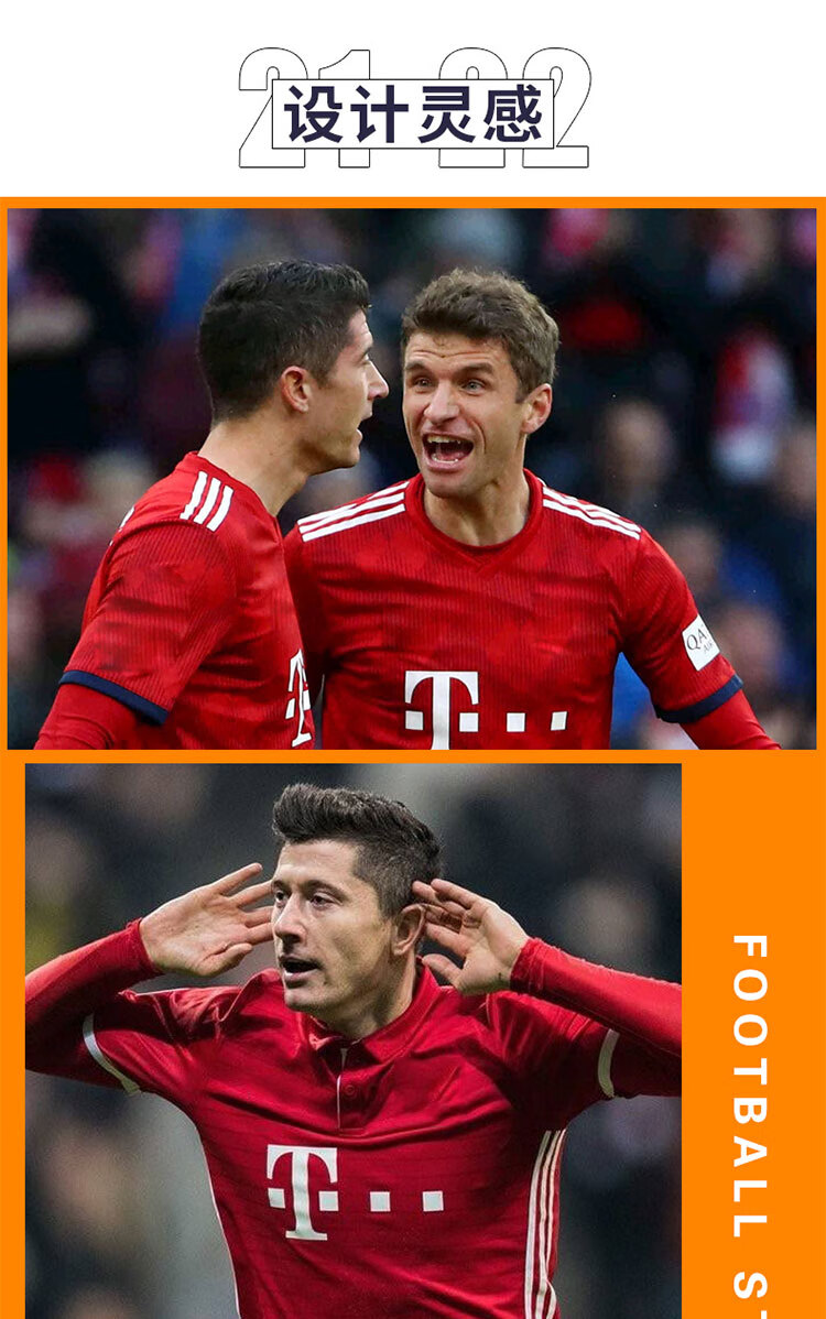 包含莱万多夫斯基再破门，慕尼黑再度凯旋的词条