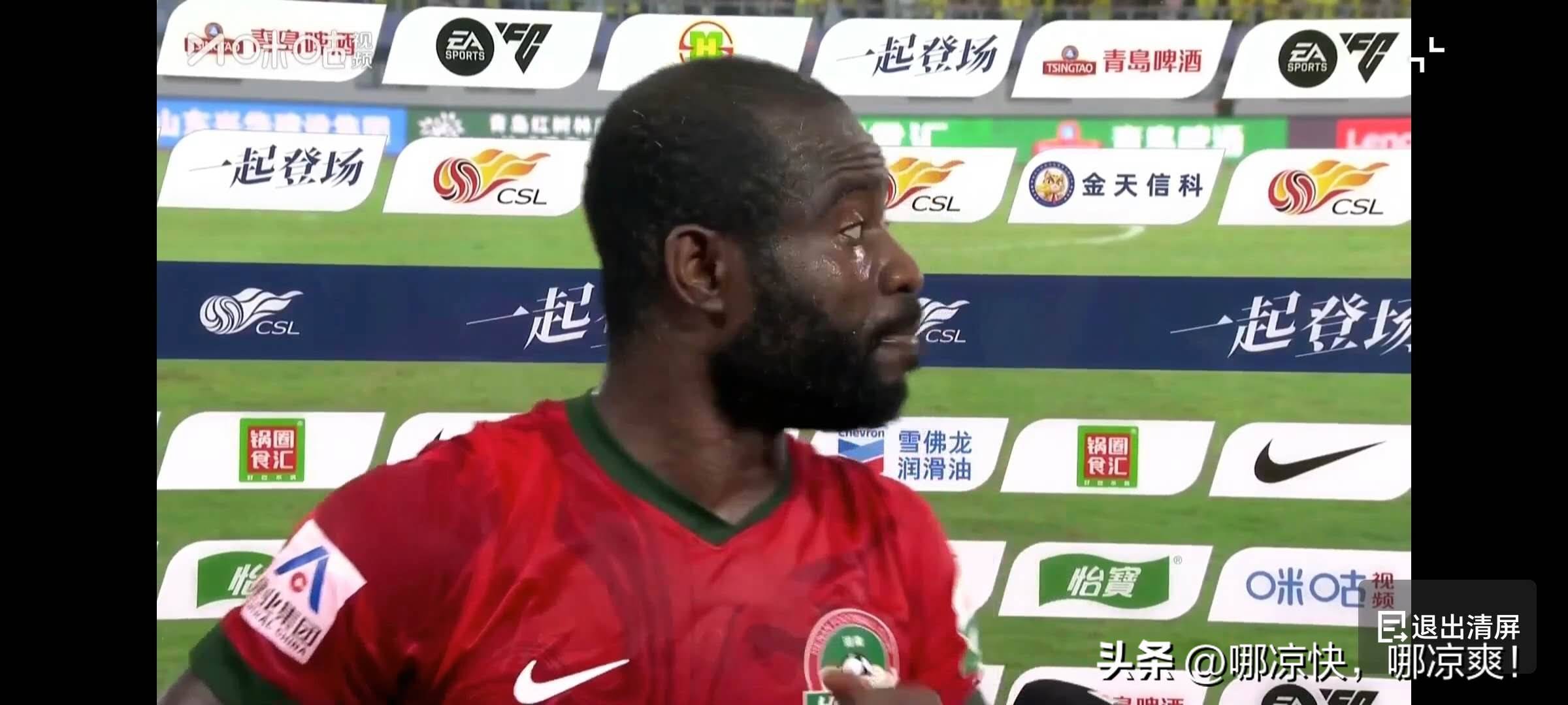 包含球员伤停,球队士气受挫难以复苏的词条 包含球员伤停,球队士气受挫难以复苏的词条