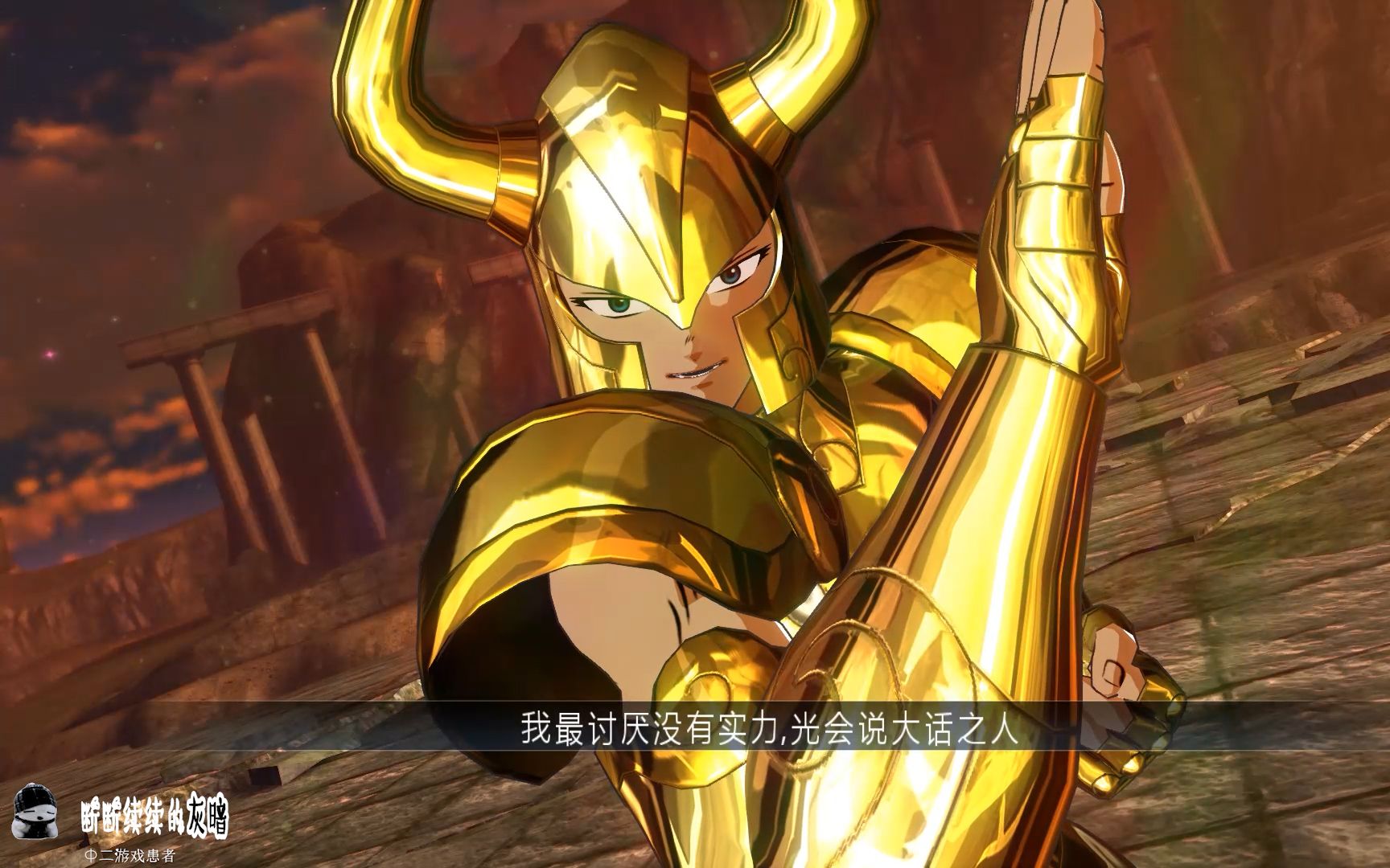 包含广州富力力争击败天津泰达,实力对决的词条 包含广州富力力争击败天津泰达,实力对决的词条