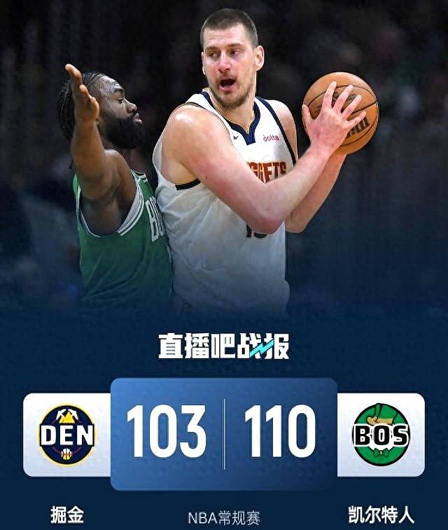 绿军逆转灰熊!沃克爆砍分完成逆袭 绿军逆转灰熊!沃克爆砍分完成逆袭