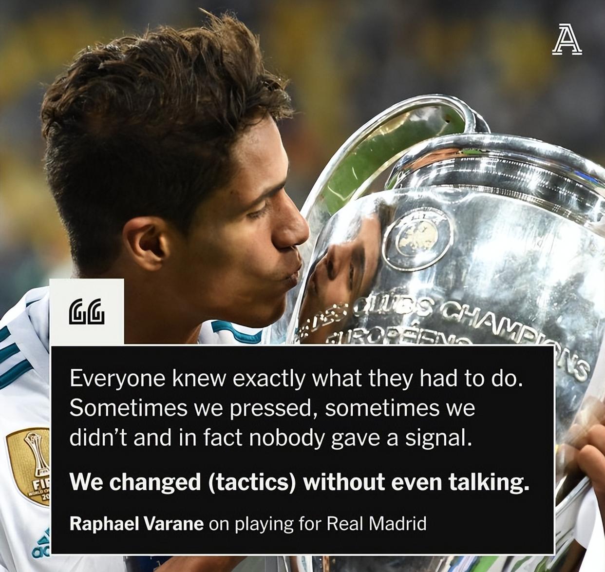 皇马战术调整，曼联面临挑战的简单介绍