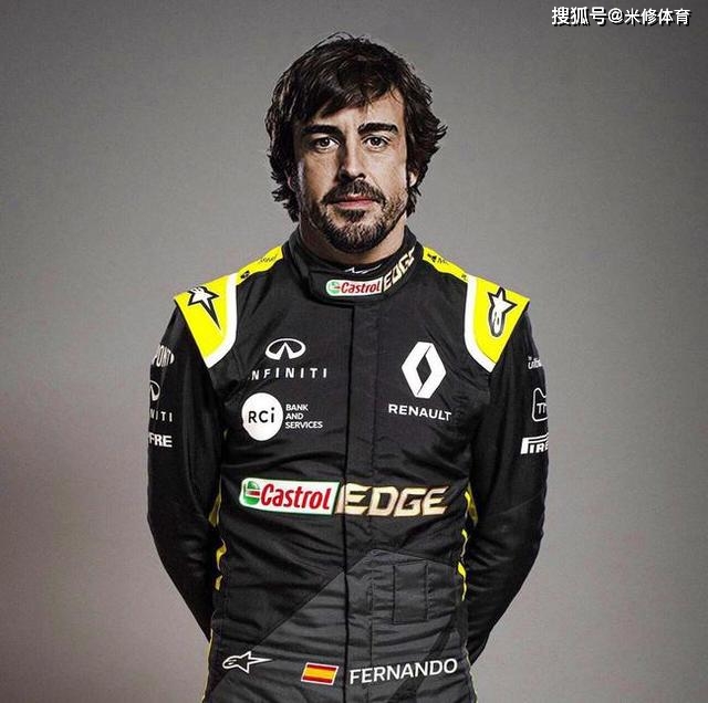 关于雷诺车队力克红牛二队,阿隆索刷新纪录的信息 关于雷诺车队力克红牛二队,阿隆索刷新纪录的信息
