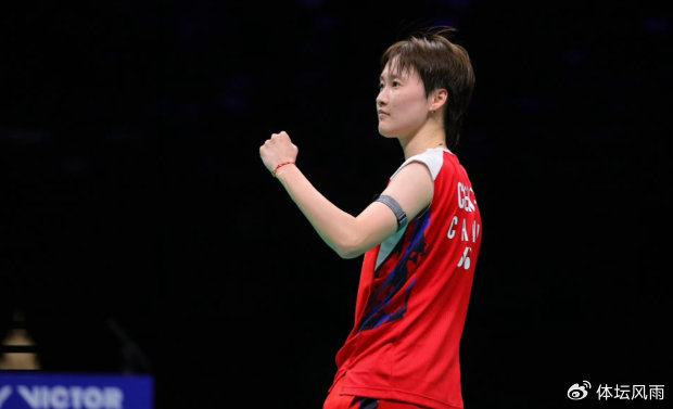 中国队绝杀法国队，陈雨菲扛起全队