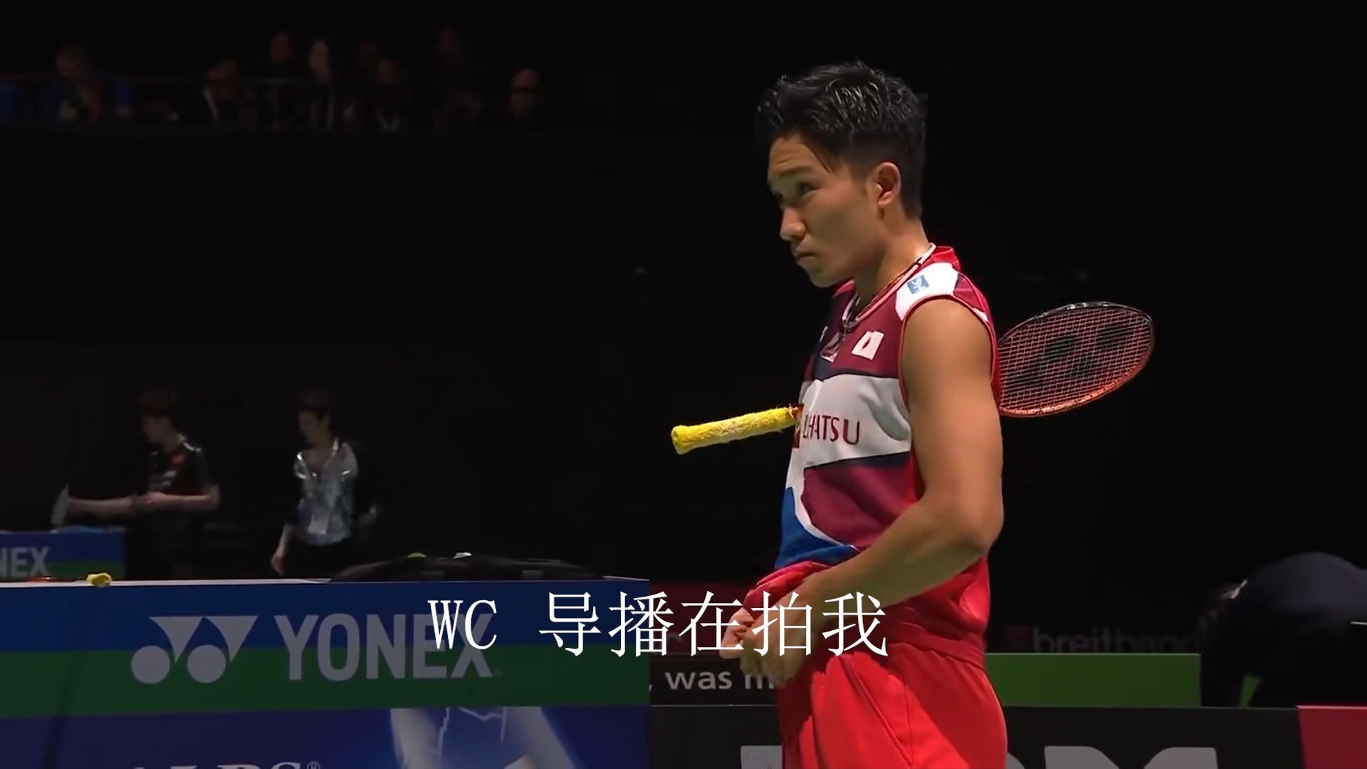 关于泰国队力克韩国队,桃田贤斗高光表现的信息 关于泰国队力克韩国队,桃田贤斗高光表现的信息