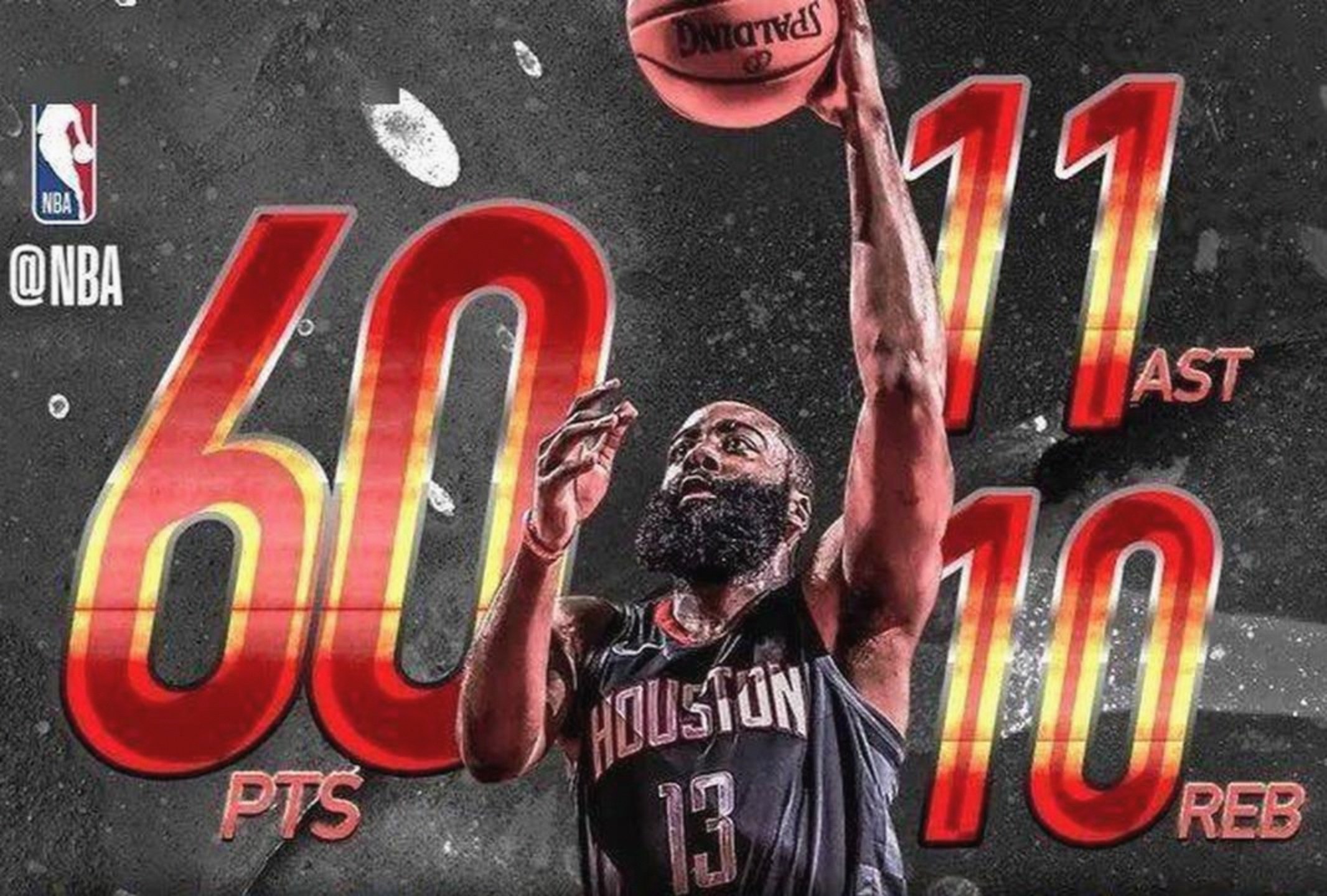 爵士鏖战上海队，哈登高光表现