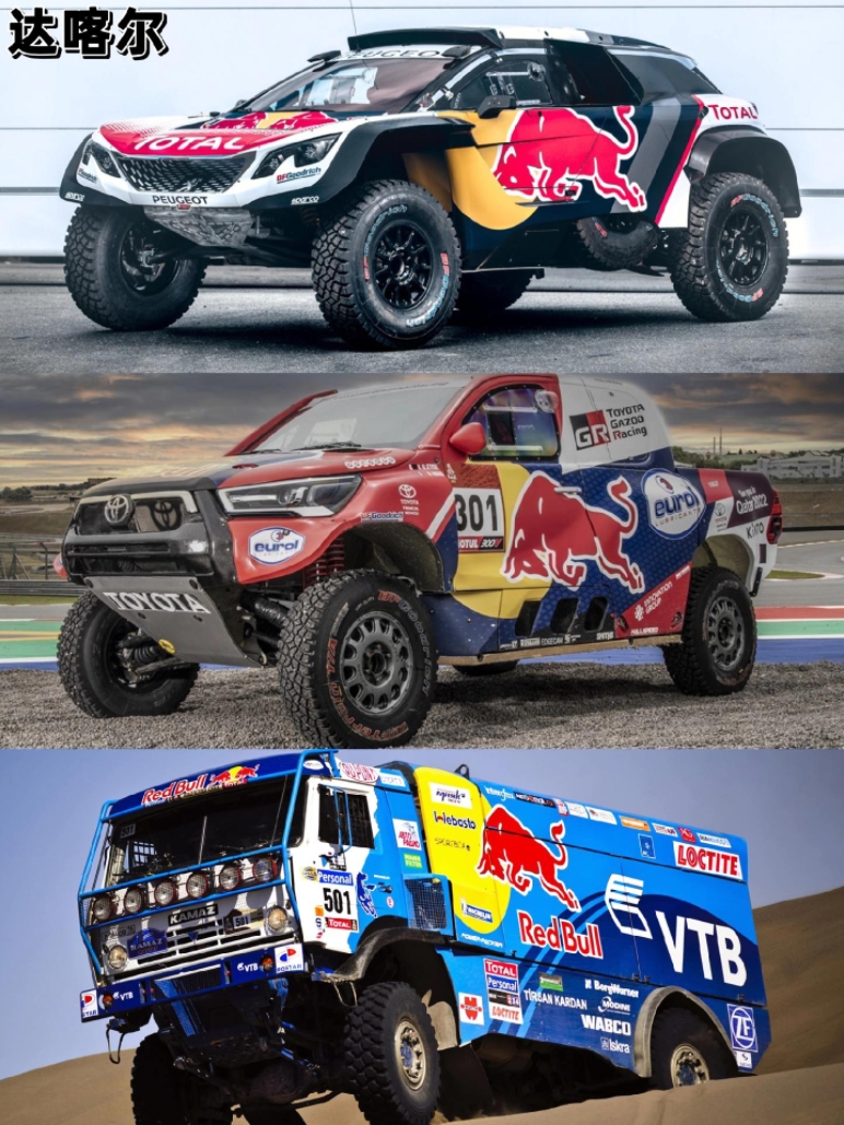 关于红牛二队翻盘红牛车队,诺里斯惊艳四座的信息 关于红牛二队翻盘红牛车队,诺里斯惊艳四座的信息