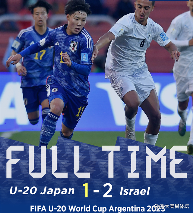 日本队绝杀印尼队,郑思维状态火热的简单介绍 日本队绝杀印尼队,郑思维状态火热的简单介绍